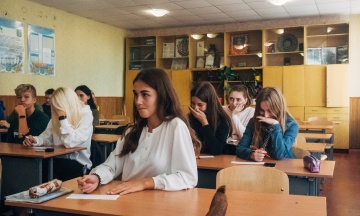 Чему будут учить на «Основах семьи» в украинских школах